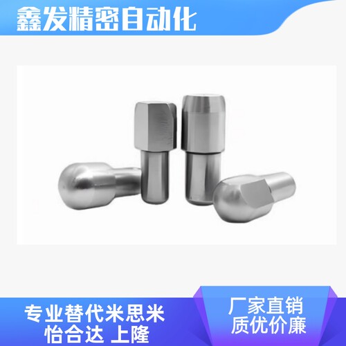 YBR05-D2 D3 D4 D5 D6 D8 D10-P3P4P5P6P8 P10台阶销菱形销定位销