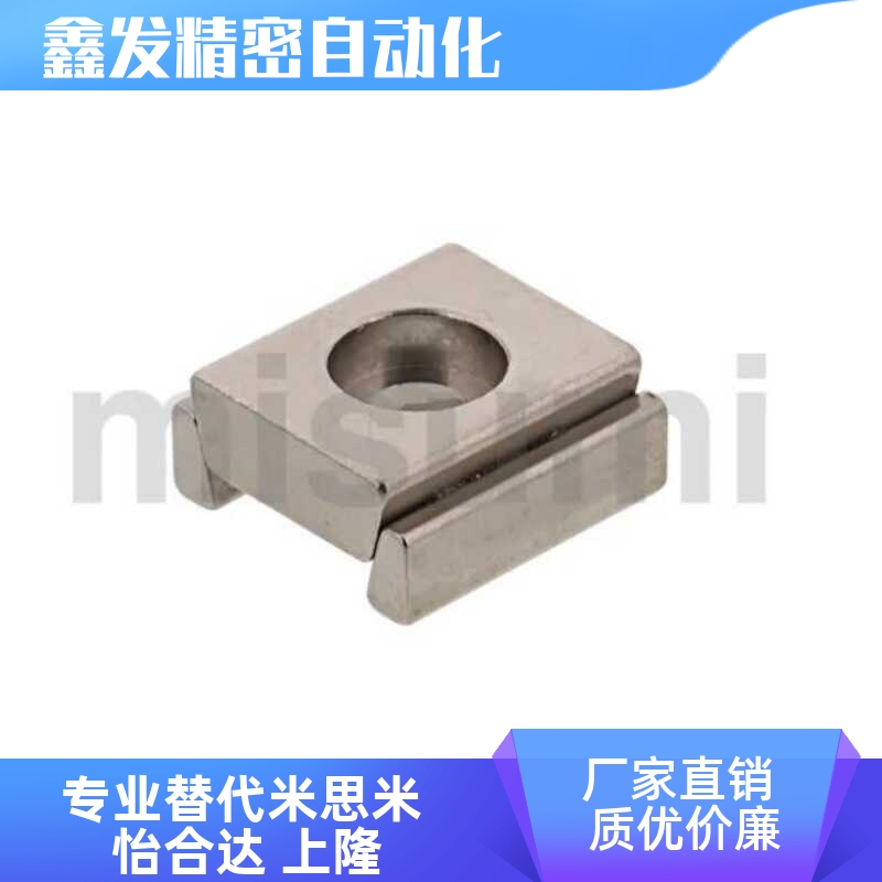 LLTG4/LLTGS4/LLTG5/LLTGS5 直线导轨定位组件 304不锈钢厂销