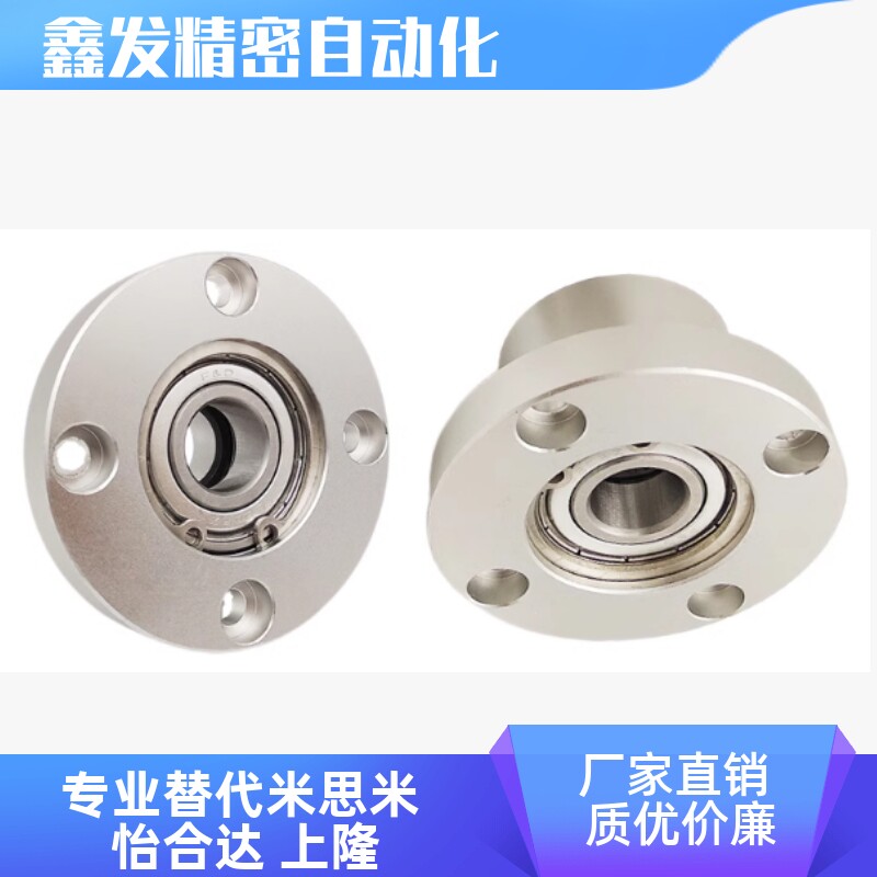 BGRYB/A680927轴承座BGRY