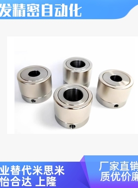 MDQ16直径22 26 35 45 MEQ磁性传动传送轮直交型非接触式磁力齿轮