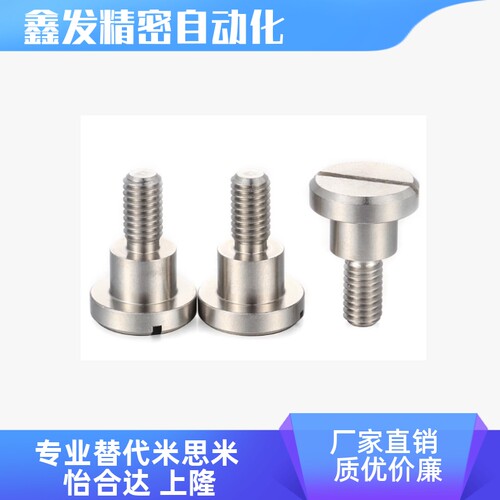CBD4-D4 5 6 8 10 12-1 2 3 4 5 6 7 8 9 10 12 15一字支点螺丝