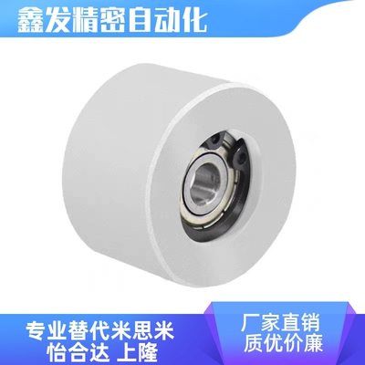 同步带涨紧惰轮替代AFBD