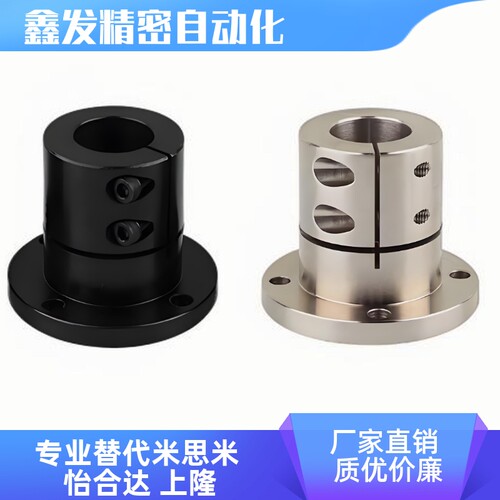 光轴固定座 STHWRBL/STHWRL 12 16 20 25 30 35 40 50 导向轴支座