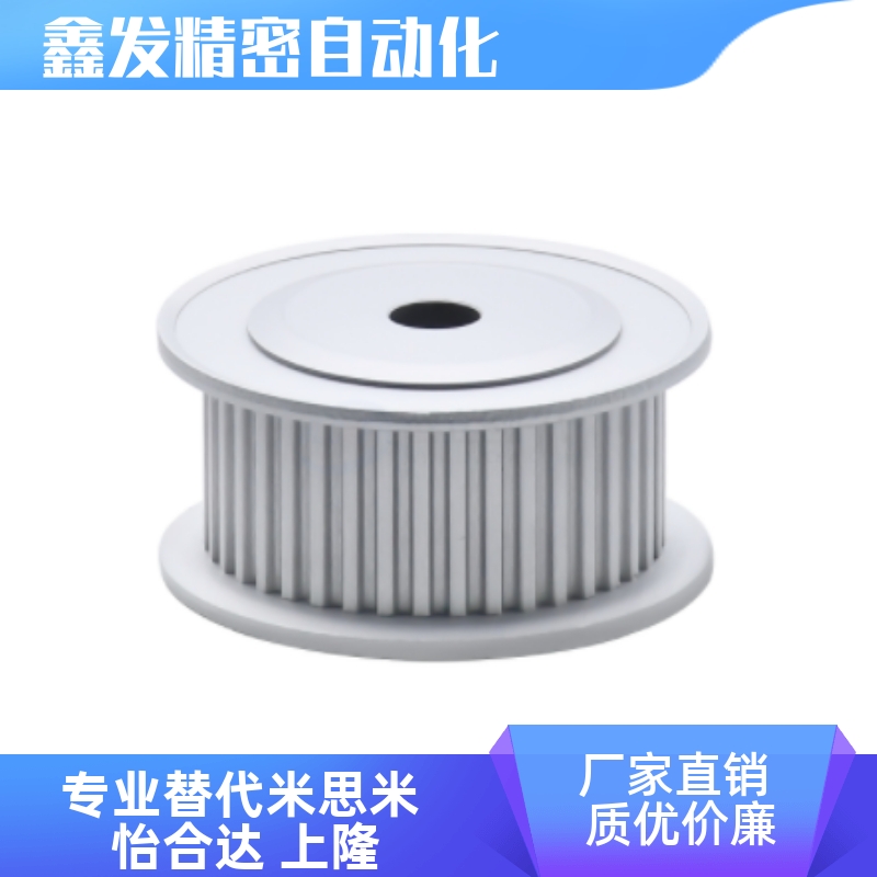 TAAS5M-40-1P2N678930同步轮