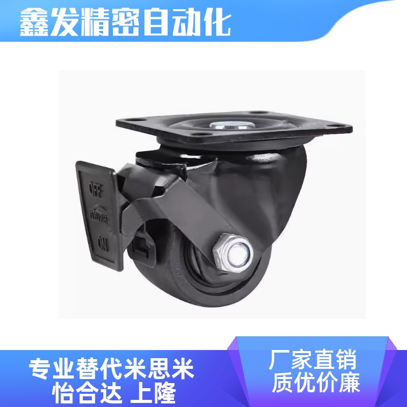 J-CRA11-D50/CRA16-D75A脚轮