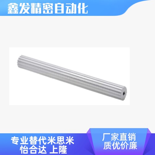 EUH51-MXL-11棒型同步轮
