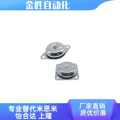 新品钟型减震座NHF51/52-6335/7830/8335/9235/10638/12543-M12/1