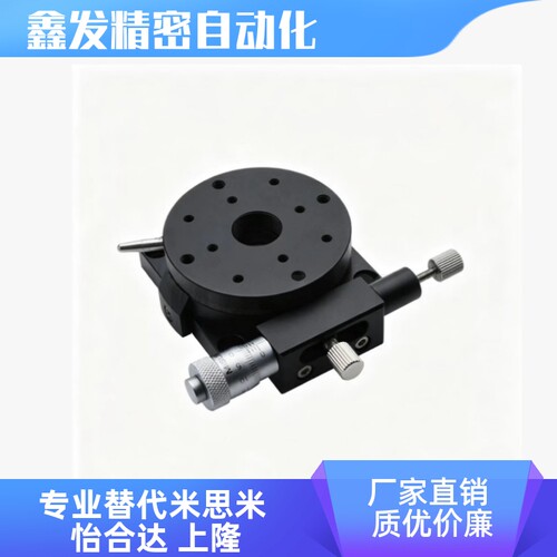 E-RPG38/60/80/85/旋转滑台