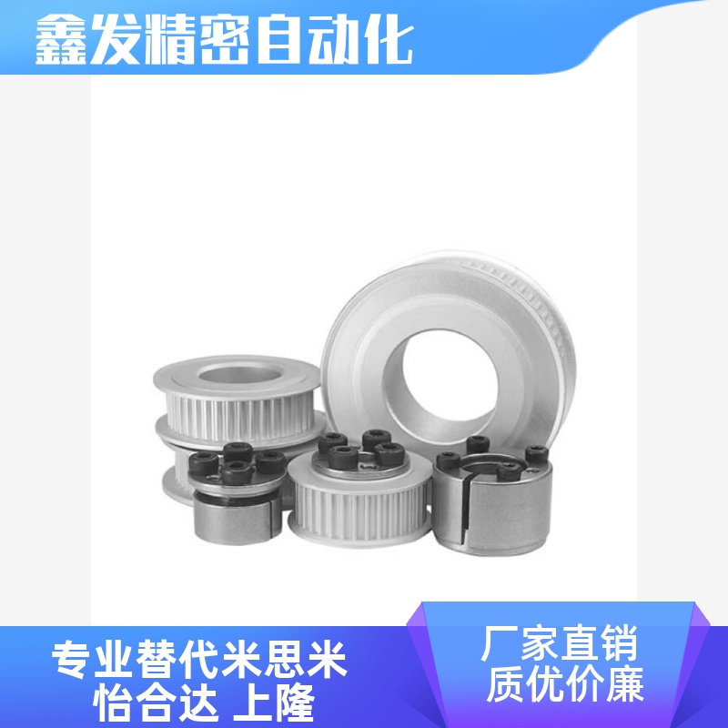 ECC15-S5M0-/F-d126789同步轮