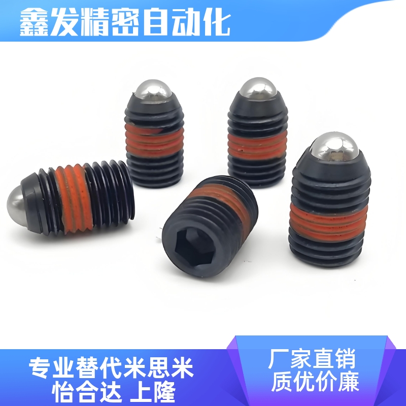 SPJS/L3/4/5/6/8/102短型