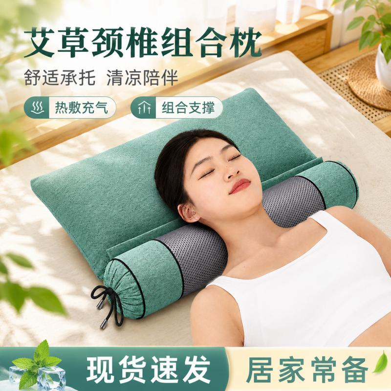 加大号枕头护颈椎助睡眠夏天专用图片