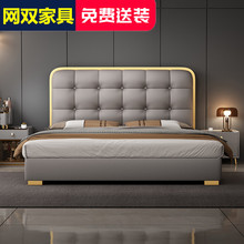 新品首单立减意式轻奢真皮床1.8米主卧双人2米高端大气大床储物床