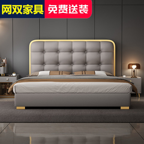 新品首单立减意式轻奢真皮床1.8米主卧双人2米高端大气大床储物床