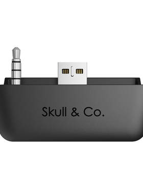 Skull & Co.XBOX蓝牙5.2音频发射器/接收器/适配器 skullco骷髅雾鸦savage raven 适用XB1/XSX/XSS/精英手柄