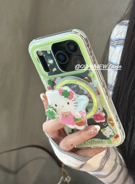 guanview ins绿色四叶草花仙子哈喽kt磁吸支架适用iphone17promax苹果16pro手机壳15/14pro新款13防摔手机套