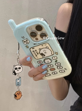 趣味卡通自嘲熊有内鬼手机壳