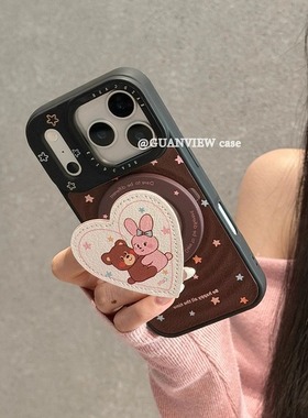 guanview ins棕皮纹星星爱心小熊兔子磁吸支架适用iphone17promax苹果16pro手机壳15/14新款13全包硅胶防摔套