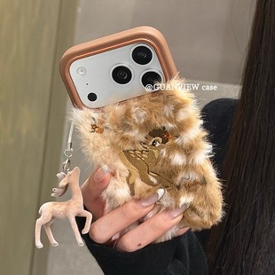 guanview 秋冬可爱毛绒刺绣小鹿斑比挂件适用iphone17promax苹果16pro手机壳15/14ins韩系小众13全包防摔软套