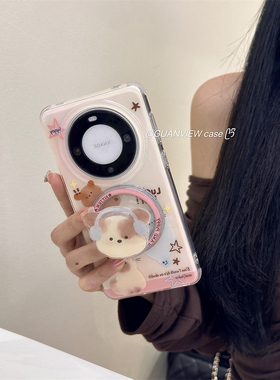 guanview 卡通可爱戴耳机猫咪磁吸支架适用华为Mate70Pro手机壳Mate60新款P70Pro+少女风油画防摔P70保护套软