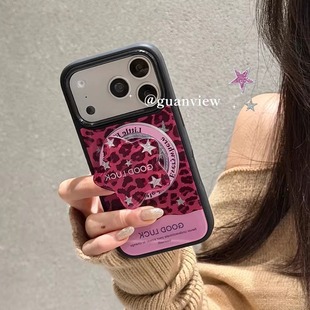 17Pro保护套 14黑边硅胶13新款 guanview Y2k辣妹玫红豹纹星星磁吸支架适用iPhone17Promax苹果16Pro手机壳15
