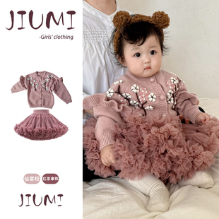 女童春秋甜美棉花小飞袖针织开衫宝宝超蓬凸凸半身裙炸街可爱套装