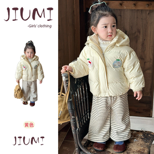 女童冬季甜美可爱羽绒服宝宝纯色连帽甜美防风白鸭绒羽绒保暖外套