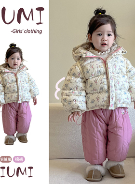 2026新款女童冬季韩版羽绒服女宝宝白鸭绒印花外套加厚棉裤套装