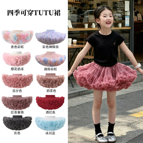 女童绑带上衣灰色网纱tutu裙套装