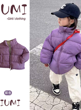 女童韩版纯色羽绒服女宝宝中长款紫色立领无帽防寒保暖宽松羽绒服