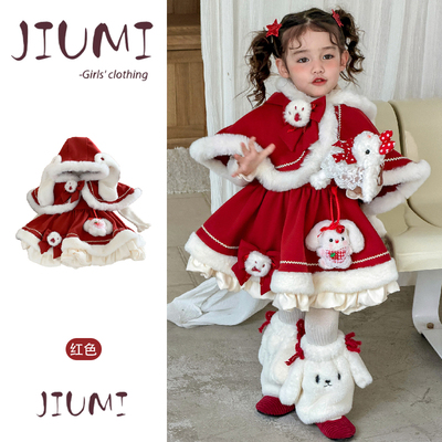 甜美可爱红褐色斗篷套装新年战袍