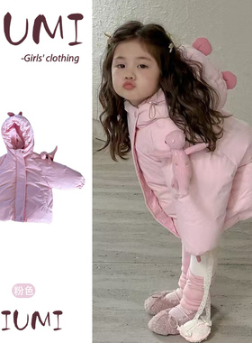 女童冬季新款卡通羽绒服女宝宝韩版纯色恐龙娃娃连帽可爱羽绒外套