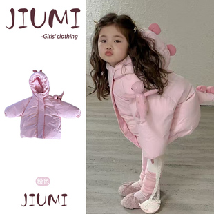 纯色恐龙娃娃连帽可爱羽绒外套 卡通羽绒服女宝宝韩版 女童冬季 新款