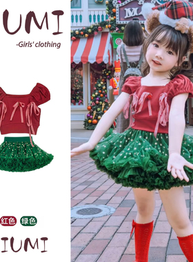 女童夏季新款凸凸裙套装女宝宝蝴蝶结樱桃上衣绿色星星凸凸裙套装