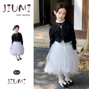 女童春秋法式旧梦芭蕾风套装女宝宝黑色短款开衫网纱半身裙两件套