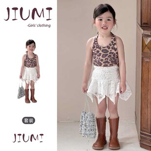 女童夏季时髦辣妹不规则裙摆白色蕾丝半身短裙豹纹挂脖吊带裙套装