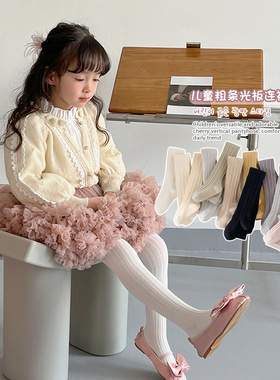 女童薄款连脚打底裤女宝宝纯色紧身外出童裤中小童粗条光板连裤袜