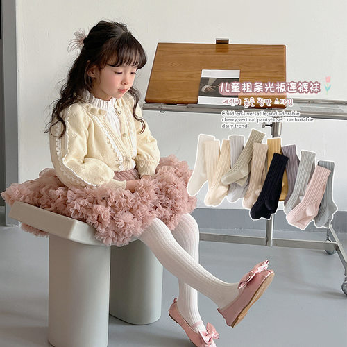女宝宝纯色紧身外出童裤连裤袜潮