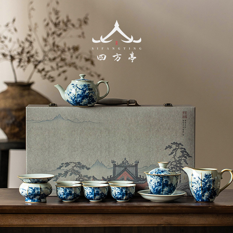 汝窑功夫茶具套组2025新款青花瓷茶杯茶壶家用盖碗陶瓷景德镇高档