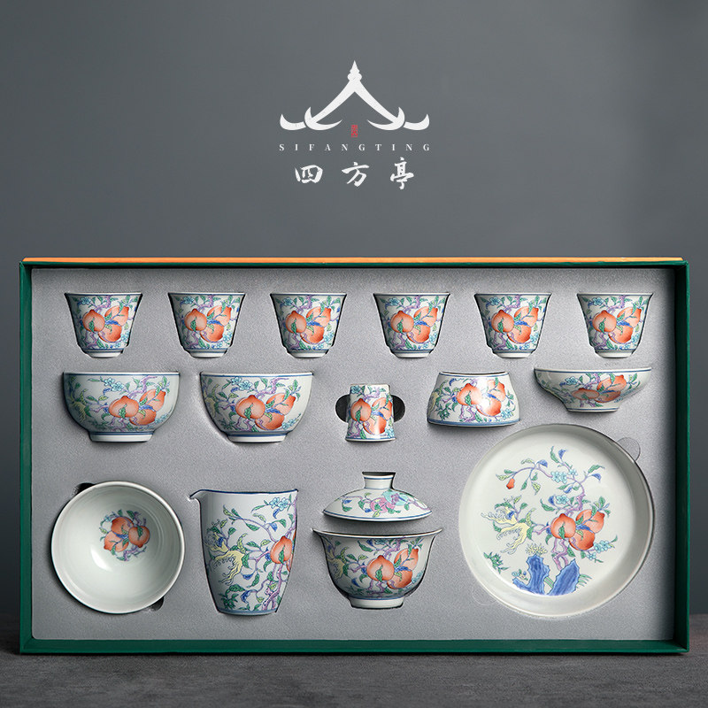 茶具套组2025新款寿桃中式三才盖碗高档轻奢景德镇茶杯礼盒陶瓷