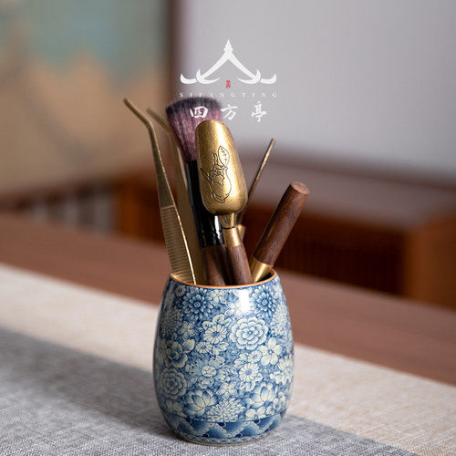 四方亭 茶道六君子套装功夫茶具配件大全泡茶工具茶刀茶夹刷用品