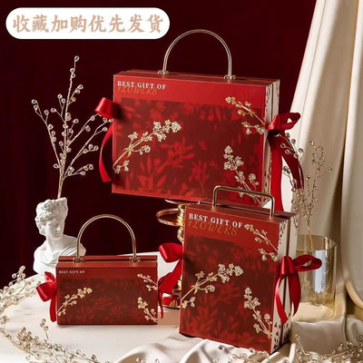 伴手礼盒子空盒生日礼物手提喜糖盒结婚喜礼送伴娘商务新款礼盒