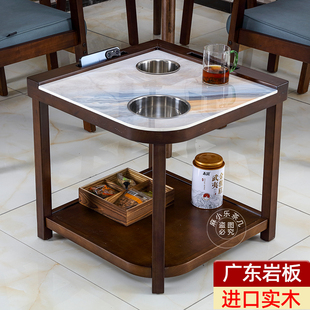 高端棋牌室茶水架岩板实木民宿酒店房间麻将机桌旁小茶几放手机槽