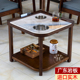 高端棋牌室茶水架岩板实木民宿酒店房间麻将机桌旁小茶几放手机槽