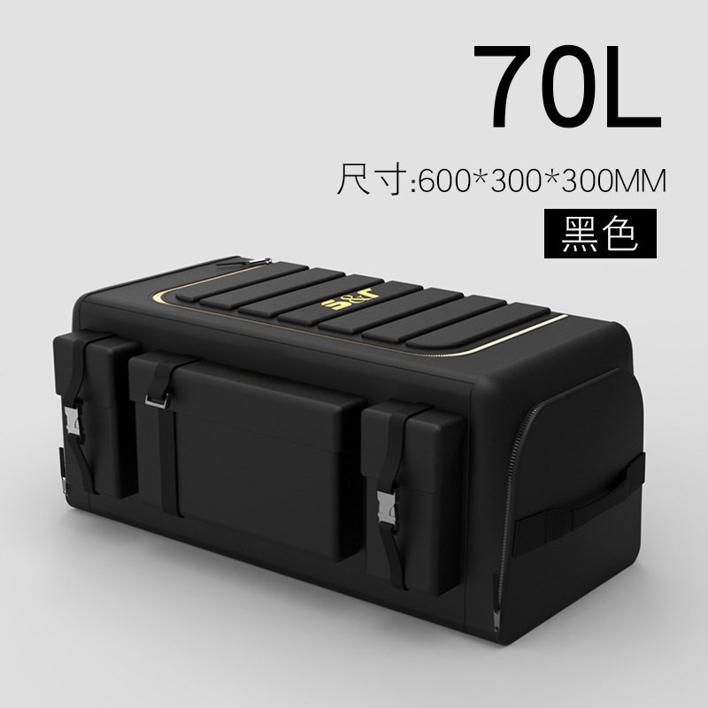 汽车后备厢收纳箱车载折叠置物箱户外野营多功能衣物收纳箱收纳箱