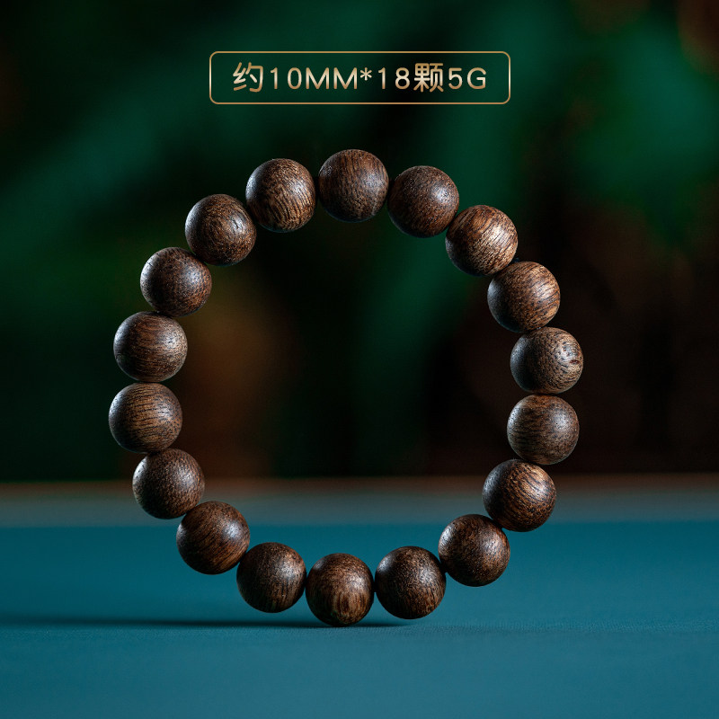 자연 하이난 잉게 녹색 QINNAN AGARWOOD 팔찌 충실도 체스 NAN AGARWOOD 부처님 비즈 남성과 여성을위한 커플 팔찌