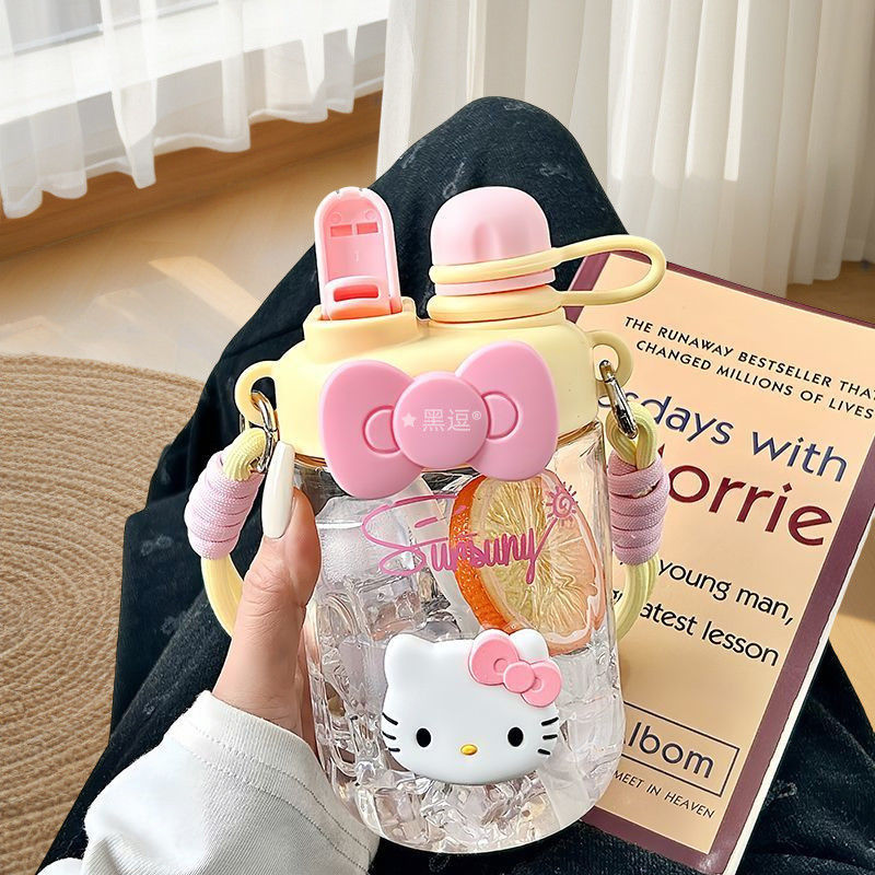 胖东来hellokitty水杯夏季双饮女生高颜值便携塑料杯带吸管学生随