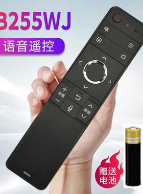 原装正品夏普遥控器GB255WJ GB315wj适用LCD-60C6UM/70C6UK C6UZ 4T-C60AMMA SA C70AMSA C60/70AMZA 70SU675