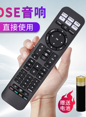 适用原装博士BOSE音响遥控器板1代cinemate电视SOLO5/10 CM15/50