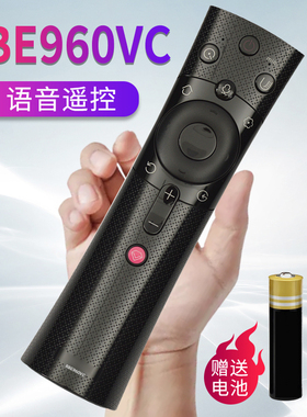 全新原装适用长虹电视机遥控器RBE960VC 55AM 65AM 58C3 55DP800