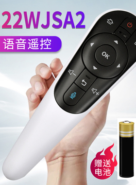原装正品夏普遥控器GB122WJSA2适用50/58UD30A UE20A 50U3A电视机